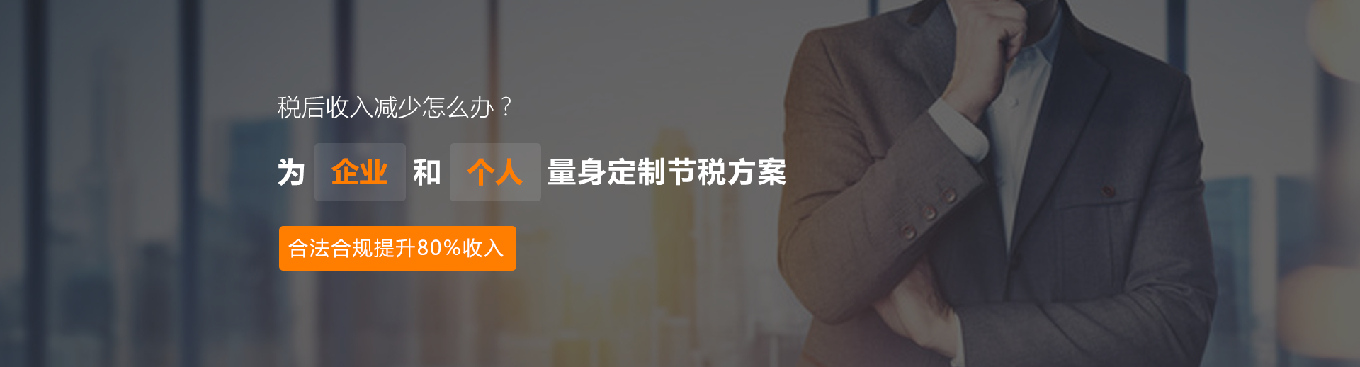 轮播图1